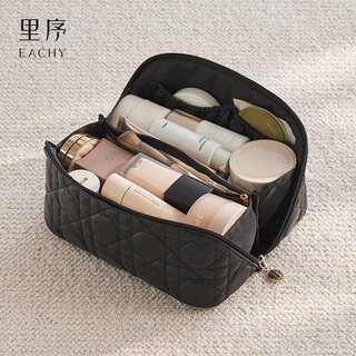 Eachy cosmetic bag for women, high-end portable travel carry-on cosmetic bag, large capacity cosmetic storage bag - black swan