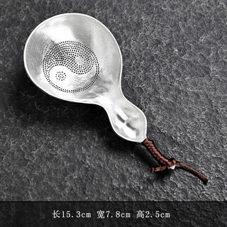 Heacooa pure tin tea drain, creative tin tea filter, handmade zen tea filter, chinese tea ceremony accessories, japanese tea separator, fulu pure tin tea drain (rope)
