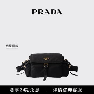 Prada/prada star style women's prada explore medium re-nylon shoulder bag black