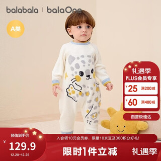 Balabala children's clothing baby jumpsuit newborn romper 2025 new warm half velvet winter clothing soft and cute 209425133201