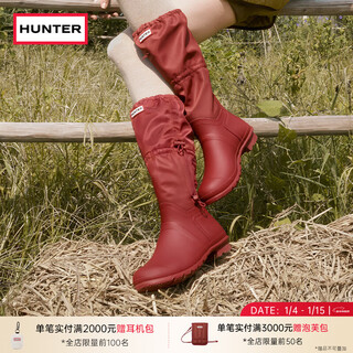 Hunter women's boots classic wellington high boots waterproof anti-slip outdoor camping shoes casual shoes rain shoes women's shoes army red/mlr (new color) 37