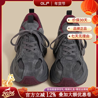 Olj luxury high-end brand women's shoes thick-soled dad shoes 2026 new casual commuting color matching retro fashion sneakers gray red single lining 39