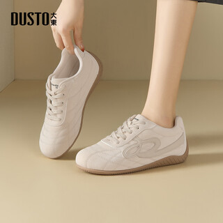 Dusto dadong german training shoes women's shoes spring new casual flat low heel round toe c0232 beige 36