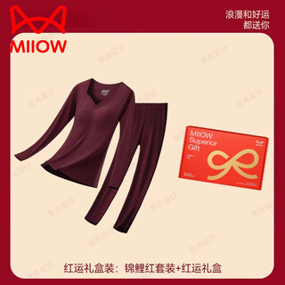Cat man (miiow) red zodiac year underwear set for women, warm wedding bride, velvet thickened autumn clothes and autumn pants with breast pads g119 v/collar style lucky gift box koi red set + gift box m recommended weight 95-110 jin jin is equal to 0.5 kg