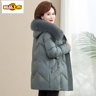 Chujing's new mother's down jacket mid-length winter middle-aged and elderly women's thickened noble large size foreign style winter jacket jin bean green 3xl recommended 125-135 jin jin equals 0.5 kg