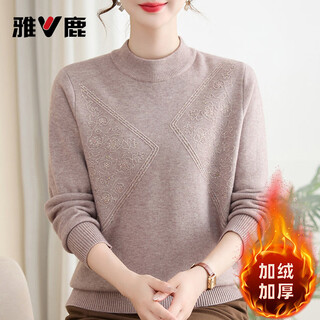 Yalu turtle collar warm stretch shirt bottoming shirt middle-aged and elderly women's autumn and winter knitted sweater fashionable half turtle collar mother and grandma wear