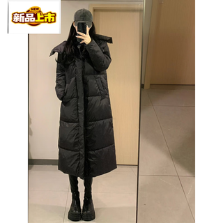 Initial diameter high down filling black down jacket for women winter warm white duck down long style high-end black upgraded super warm s