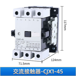 交流接触器CJX1637585110140170205250300400A银点380V 380V CJX1-45
