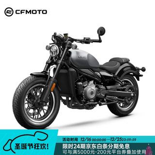 Cfmoto chunfeng 450clc two-seater version 2025 motorcycle retro car store pickup dark space gray (full model)