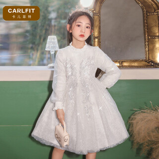 Kalfit princess dress for girls winter velvet thickened western style dress girl small fragrant skirt white 130
