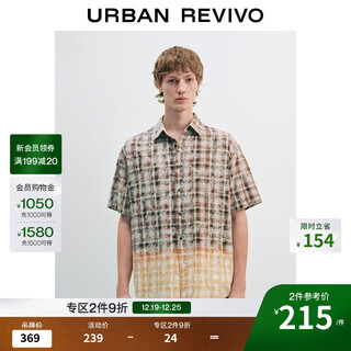 Ur2025 new autumn men's fashion retro contrast plaid short-sleeved cardigan shirt uuv250001 brown plaid s