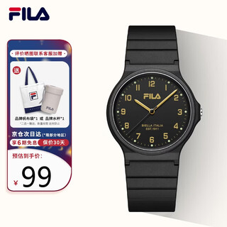 Fila christmas gift student watch mechanical silent pointer waterproof sports children's watch 6586-009