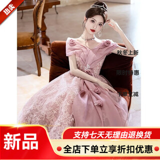 Meianjia pink evening dress for women new style light luxury niche high-end adult ceremony dress annual meeting host pink s
