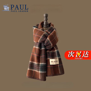 Paul leader japanese retro dark brown maillard scarf for female students in winter warm and versatile temperament plaid korean style scarf for men with edged dark orange grid