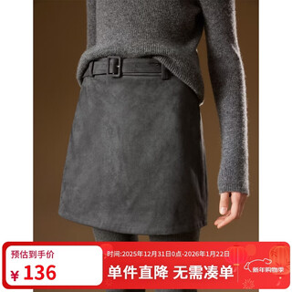 Elle kids imitation suede milan velvet girls' skirt autumn and winter gray style removable belt high waist a-line skirt