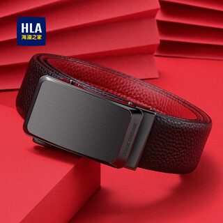 Heilan house men's belt business automatic buckle first-layer cowhide belt gift box trouser belt fashion birthday gift for boyfriend this year