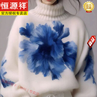 Hengyuanxiang's new autumn and winter american white style fashionable high collar blue flower sweater sweater lazy style knitted top off-white s