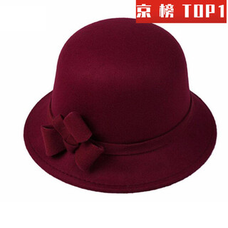 Top hat women's autumn and winter women's hat bowler hat wool women's basin hat fashion hat round hat winter women's hat diamond basin hat burgundy adjustable 57-58cm