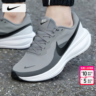 耐克（NIKE）男鞋跑步鞋  25冬季新款革命者8运动鞋耐磨透气网面鞋休闲登山鞋 【店长主推】革命者8-深灰色/晒图退10 41 （内长260mm）