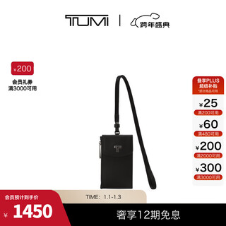 Tumi/tumi belden slg exquisite and elegant leather strap card holder new year gift black metallic color