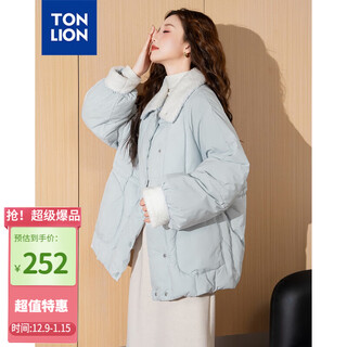 Tonlion 2025 women's lapel spliced warm padded jacket for little people bay blue l