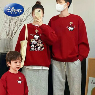 Disney (disney) 2026 year of the horse red parent-child outfits for a family of three or four new year's greetings clothes for children new family portrait high-end outfit red round neck (spring and autumn) 100 dad s