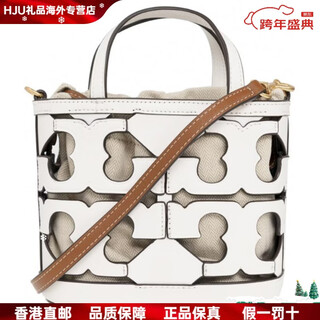 Tory burch hollow logo logo snap button closure leather tote bag tote bag shopping bag shoulder crossbody handbag basic pack (bag + dust bag)