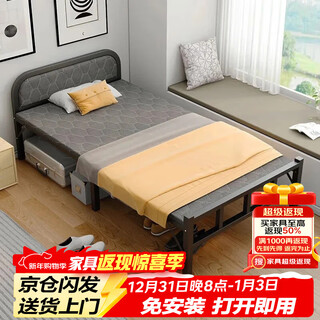 Yaoying (installation-free) folding bed single bed nap bed office nap bed home companion bed hard bed iron bed yyc16 upgraded with headrest - 0.8 meters wide 187 long