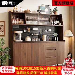 First-painted sideboard against the wall integrated solid wood storage cabinet home kitchen cabinet cupboard living room wine cabinet multi-functional tea cabinet entry package installation 80*184*40
