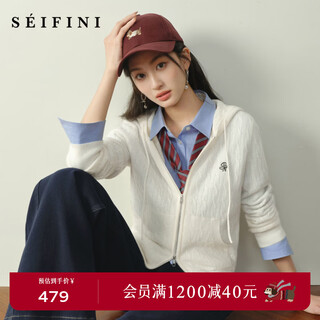 S eifini double zipper all-wool cable sweater 2026 spring new style embroidered polo hooded knitted cardigan hooded white l