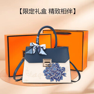 Kangaroo red bag, women's bag, mother's bag, wedding bag, crossbody handbag, grand mother-in-law wedding bag, birthday gift, 399 embroidered peony blue + yellow gift box, free silk scarf + gift bag