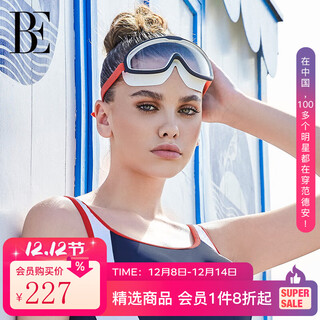 Fan de'an (balneaire) large-frame myopia swimming goggles for men and women, high-definition, anti-fog, anti-horizontal light, contrasting color swimming equipment byj085 thermal red (transparent lens model) 500 degrees