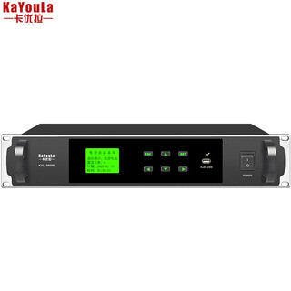 Kayoula kyl-8808/kyl-8808e professional wired hand-in-hand conference microphone array intelligent digital microphone large government and enterprise conference microphone gooseneck conference host