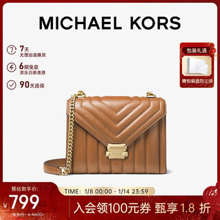 Michael kors new year's gift luxury mk women's bag whitney chain shoulder crossbody envelope bag large acorn brown