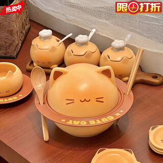 Defang toast kitten instant noodle bowl cute tableware large capacity covered creative home beautiful ceramic bowl set