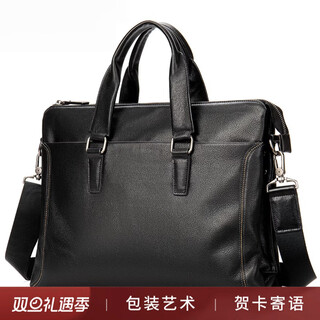 Rik smits briefcase men's business office casual first-layer cowhide hand-held crossbody bag high-end genuine leather large-capacity computer bag black one-size-fits-all