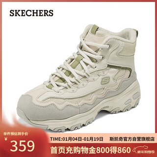 Skechers new year's gift shell bear women's shoes versatile high top women's boots thick sole heightening daddy shoes outdoor sports shoes 168026