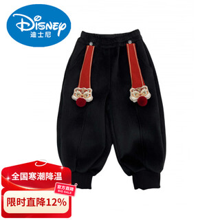 Disney chinese style children's tang suit winter suit thickened lion dance hat red embroidered new year's greeting suit baby velvet outer suit boy lion awakening black pants 90 velvet thickened fabric