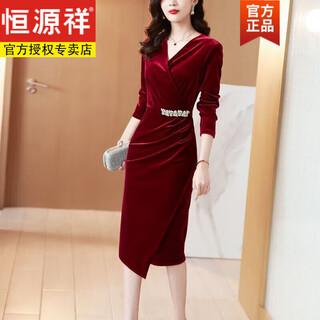 Hengyuanxiang autumn gold velvet dress women's long sleeve 2024 new burgundy dress grandma's wedding banquet velvet bag burgundy xl 110-130jin jin is equal to 0.5 kg