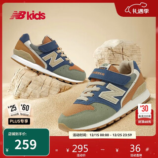 New balance4-14-year-old children's autumn and winter stitching retro sports and casual shoes 996on