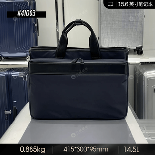 Samsonite li dongxu same style backpack men's new lightweight commuting computer bag large capacity travel backpack qy6 briefcase 41003 spot