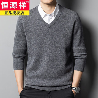 Hengyuanxiang woolen sweater new men's v-neck thickened and warm middle-aged knitted pullover sweetheart collar woolen sweater for dad, light gray s 165