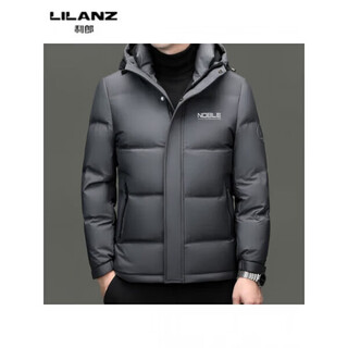 Lilanz high-end white duck down short hooded jacket for men winter fashion trend thickened warm down jacket for men dark gray 82088 14xl (190)