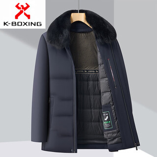 Kbxng jinba winter new down jacket men's removable down liner fox fur collar middle-aged and elderly dads warm a108 navy (fox fur collar + removable down liner) m 170/48