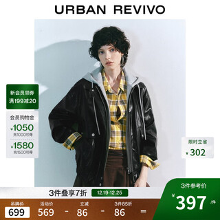 Ur2025 autumn new women's fashion retro modern contrast color hooded leather jacket uyl150030+ black m