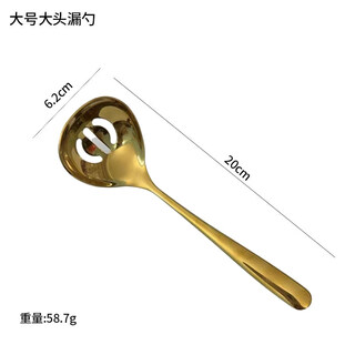 He jiagong's large-headed spoon for eating snail noodles, 304 stainless steel large-headed spoon, extended and deepened soup spoon for drinking soup round spoon, creative small soup, titanium-plated large-headed colander, 1 pack, mirror polished craftsmanship