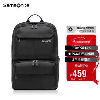 Samsonite computer bag backpack 15.6-inch men's and women's backpack business commuting travel bag large capacity new year's gift