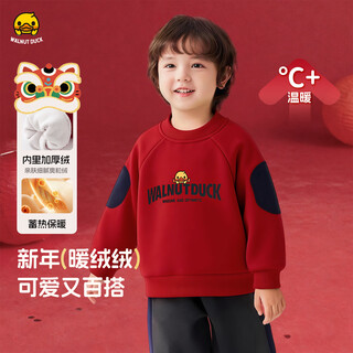 Walnut duck velvet red sweatshirt for boys, girls and children, annual wear tops, autumn and winter clothes, red velvet 110
