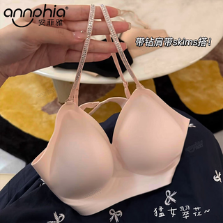 Anfiya spaghetti straps seamless bra for women to gather small breasts and make them appear round. wire-free jelly back anti-sagging bra. cartoon breast shape. belle pink + belle pink + a pair of sparkling diamond shoulder straps. s 32/70ab
