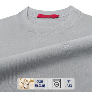Bosssunwen contains sheep wool, new spring product, casual and versatile, machine washable, skin-friendly, soft, round-neck men's wool sweater, gray m